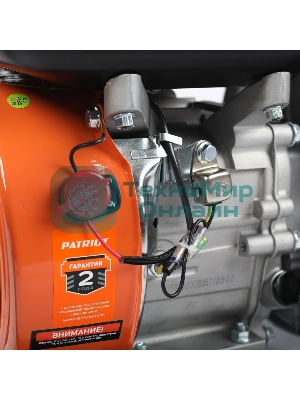 Мотопомпа Patriot MP 3060 S 335101430 Двиг. 4-т, АИ-92, 196сс, 6.5 л.с., самовсас., макс.производит.60 м/ч (1000 л/м), макс.глуб.всас.8 м., макс.нап.30 м., диам.патруб.3