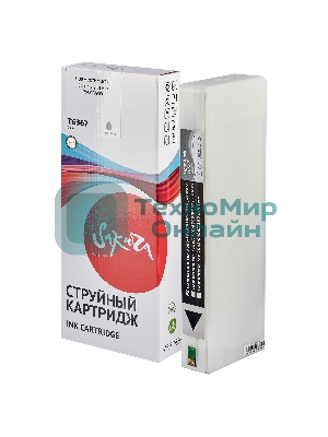 Картридж струйный Sakura C13T636700 (T6367 Light Black) для Epson, светло-черный, 700 мл.