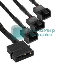 Разветвитель питания для корпусных вентиляторов ExeGate EX-CC-PSU-3xF-0.3 (Molex/3x3/4pin, все разъемы имеют 2 контакта, 0,3м)