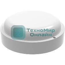 Светильник Gauss ЖКХ 126411215-DMS 15Вт 4000K белый опал датч.движ.