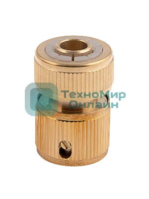 Соединитель латунный быстросъемный для шланга Palisad 1/2