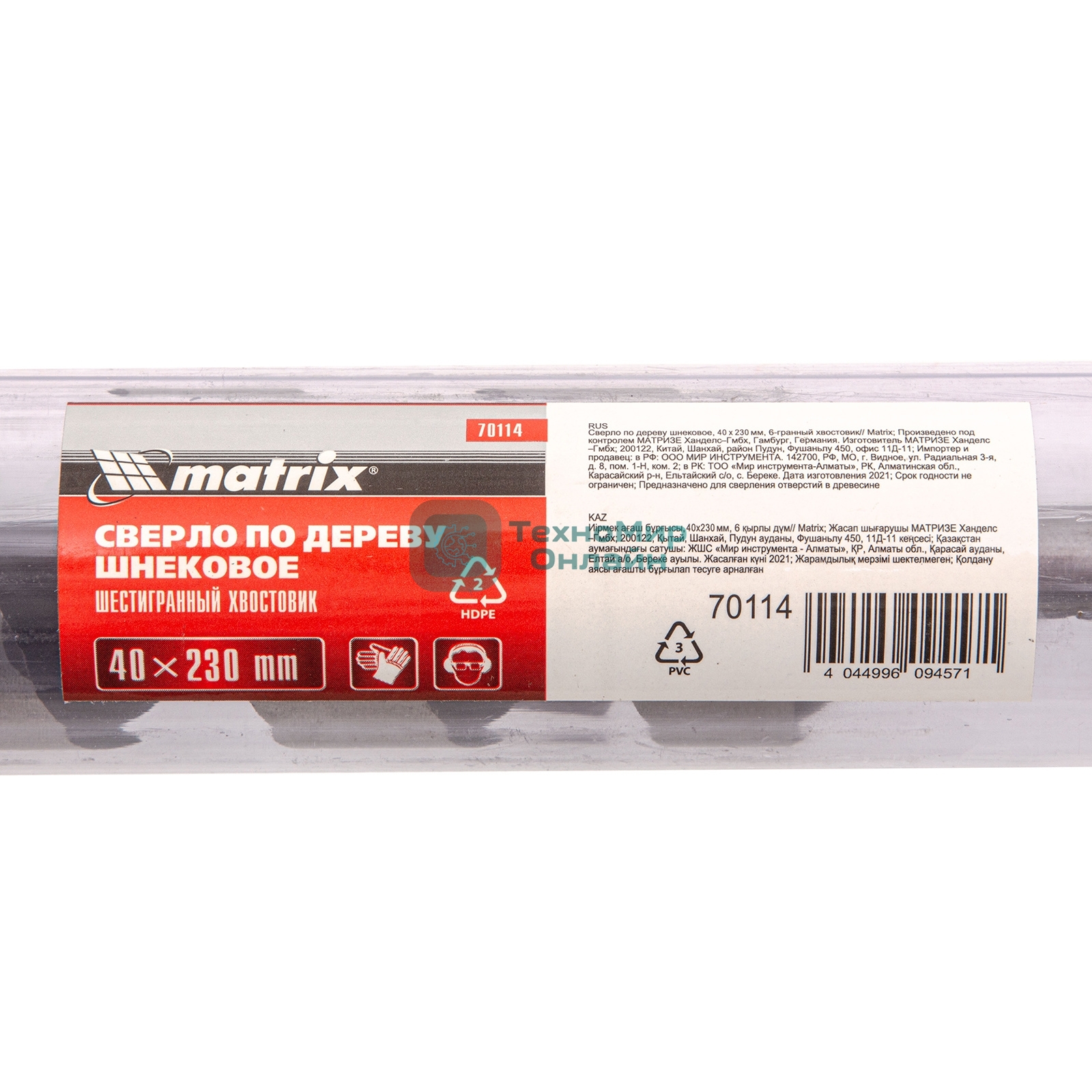 Сверло по дереву Matrix шнековое 40х230 мм 6-гранный хвостовик
