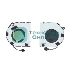 Вентилятор (кулер) для ноутбука Dell Inspiron 13Z N311Z