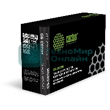 Картридж лазерный Cactus CS-C070H 070H черный (10200стр.) для Canon i-SENSYS LBP243/LBP246/MF461/MF463/MF465