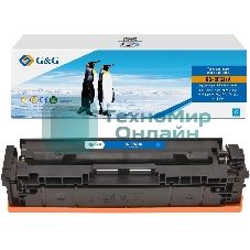 Картридж G&G аналог HP CF531A/205A синий 0.9k с чипом