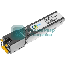 Модуль SNR Оптический модуль SFP-T, 10/100/1000Base-T (1 GbE), UTP, RJ45, up to 100m