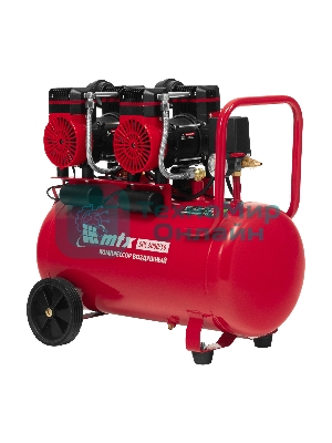 Компрессор безмасляный малошумный SPC 3000/50, 3000 Вт, ресивер 50 л, 520 л/мин MTX