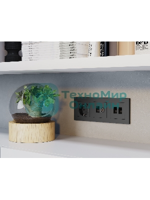 Комплект мех-ма розетки компьютерной + TV оконечной RJ-45 с автоматической защитной шторкой ALFA Графит мягкое касание QUANT (AP9125, VM195) MA912510