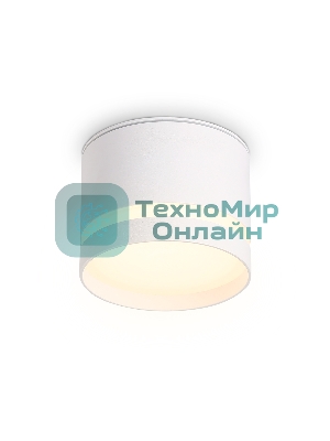 Накладной точечный светильник GX53