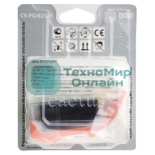 Картридж струйный Cactus CS-PGI425BK черный (16 мл) для Canon Pixma iP4840/MG5140/5240/6140/8140/MX884