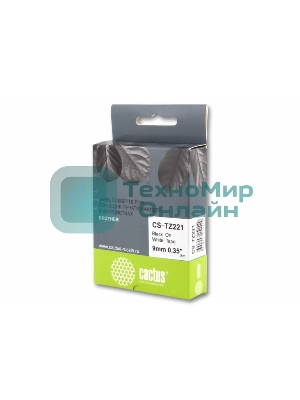 Картридж ленточный Cactus CS-TZ221 9 мм, 8 м, черный шрифт, белый фон, для BROTHER 1010/1280/1280VP/2700VP
