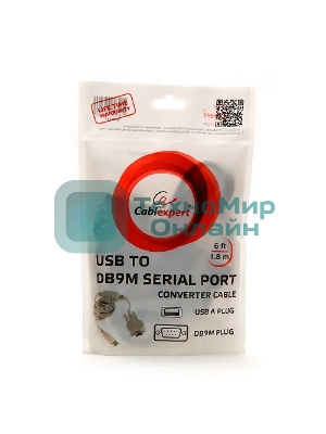Переходник Cablexpert с USB на Com 1.8m