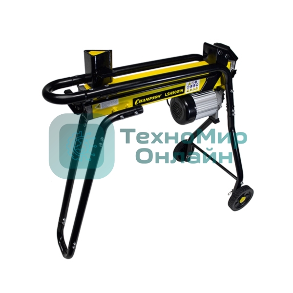 Дровокол CHAMPION LSH5001H электр., 2,2 кВт, длина полена: 0.52 м, усилие: 5т, раскол на 2,4 ч.