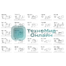 Жало паяльное Quick 303-1C