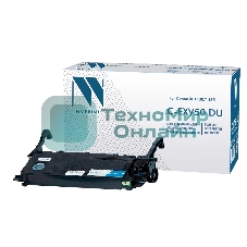 Блок фотобарабана NVPrint совместимый NV-C-EXV50 DU для Canon iR 1430/1435 (35500k)