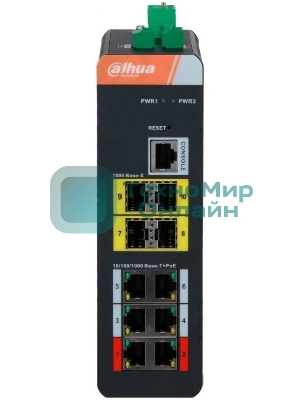 Коммутатор Dahua DH-IS4410-6GT-120 6G 4SFP 6PoE 120W управляемый