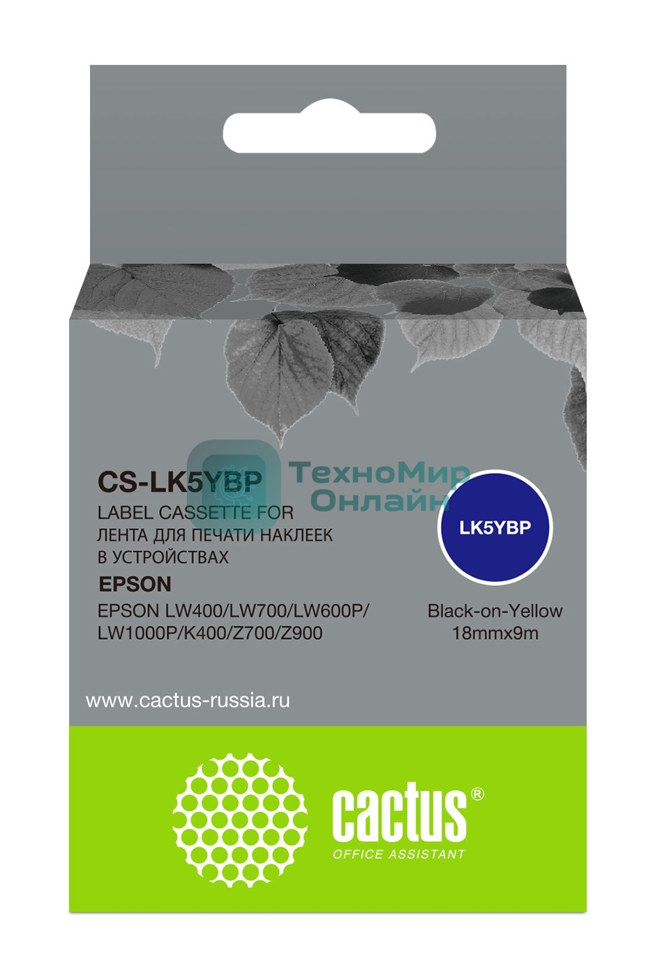 Картридж ленточный Cactus CS-LK5YBP черный, 18мм, 9м для Epson LW400/LW700/LW600P/LW1000P/K400/Z700/Z900