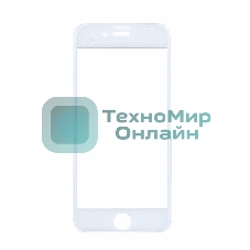 Защитное стекло 4D для Apple iPhone 6/6S белый