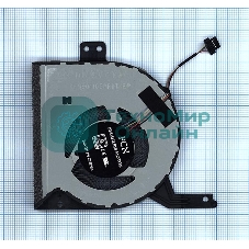 Вентилятор (кулер) для ноутбука Asus VivoBook X542 K542U A542U X542U F580U