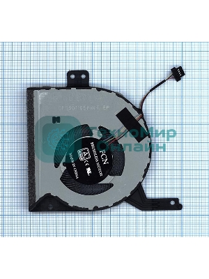 Вентилятор (кулер) для ноутбука Asus VivoBook X542 K542U A542U X542U F580U