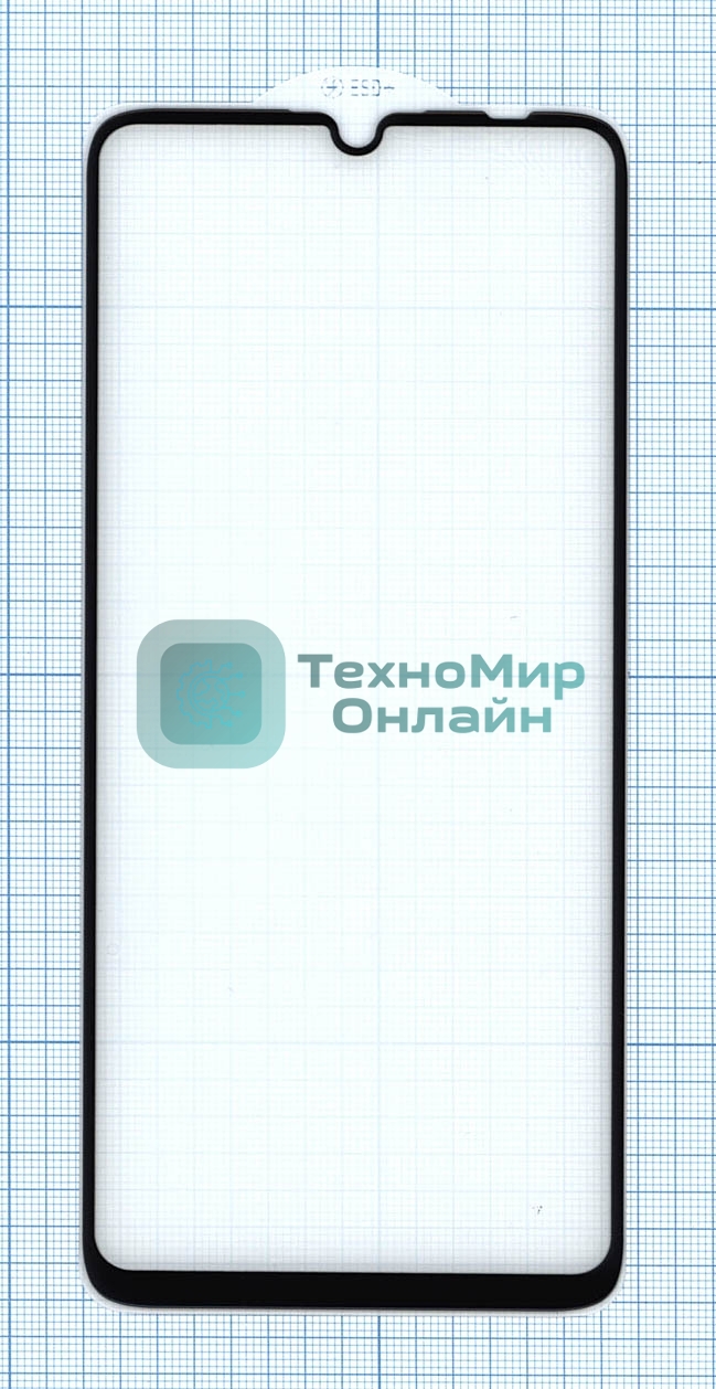 Защитное стекло 