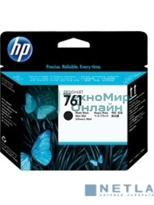 Картридж струйный HP 761 CH648A черный матовый печатающая головка для HP DJ T7100