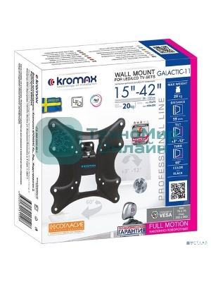 Кронштейн для телевизора Kromax GALACTIC-11 черный 15