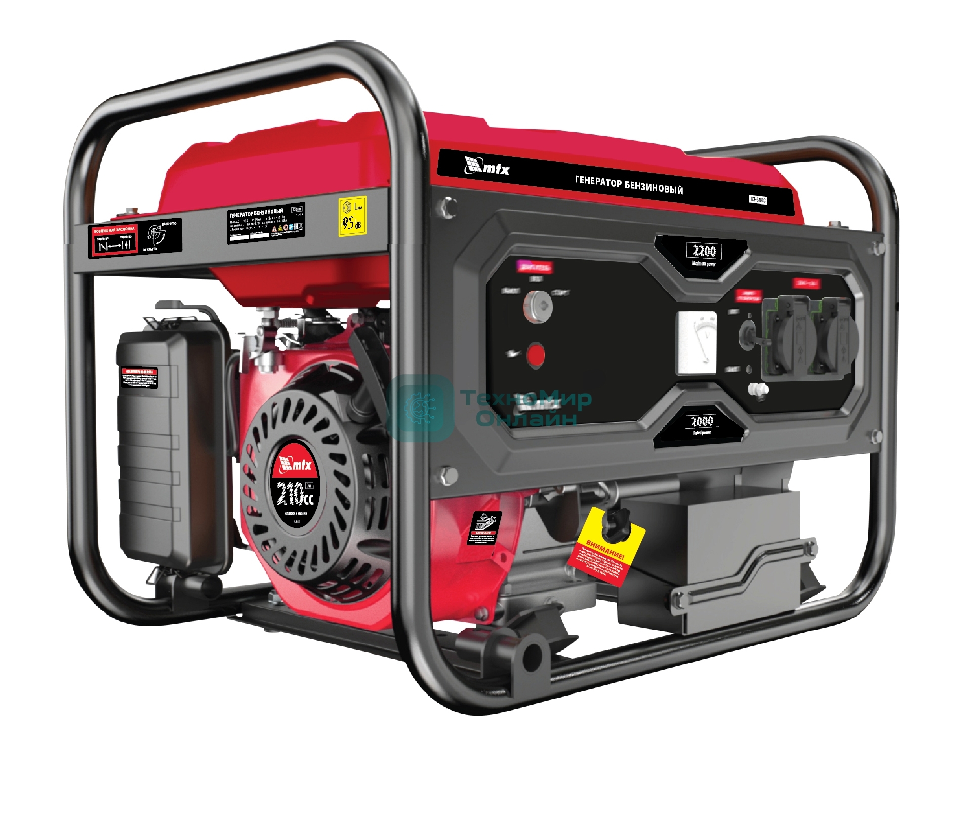 Электрогенератор бензиновый MTX RS-4000E, 3.3 кВт, 69 дБ, 42 кг
