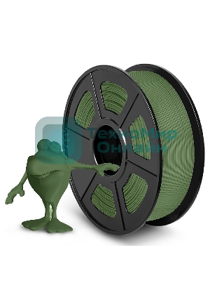 Филамент NVPrint PLA Matte Olive Green для 3D печати диаметр 1.75мм длина 330 метров масса 1 кг