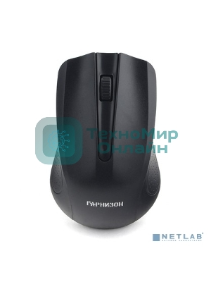Мышь беспроводная Гарнизон GMW-430 черный, 1200 dpi, радиоканал, USB, кнопки - 3