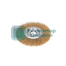 Щетка дисковая для УШМ Kranz витая латунированная проволока, 150мм, отв. 22,23мм