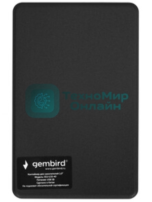 Внешний корпус USB 3.0 для 2.5