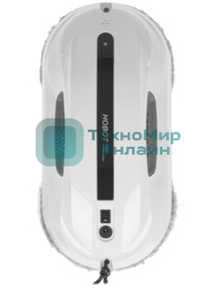 Робот-мойщик окон HOBOT 300, белый