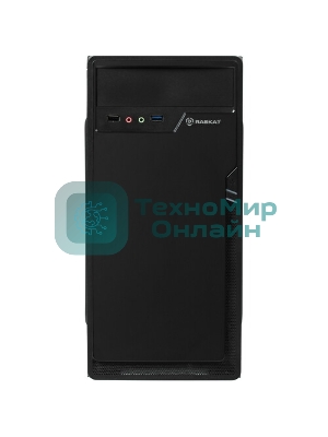 Компьютер Raskat Standart 500 (AMD Ryzen 5 5600GT, RAM 8Gb, SSD 256Gb, No OS, White)