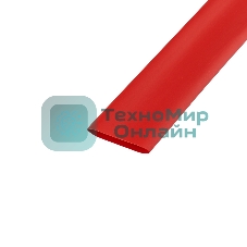 Трубка термоусаживаемая Rexant ТУТ-HF(2:1)-20/10 красная