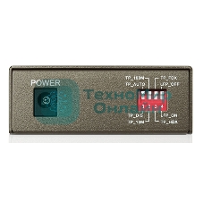 Коммутатор сетевой TP-Link SMB MC112CS Медиаконвертер 10/100M RJ45 to 100M single-mode, Full-duplex, up to 20Km