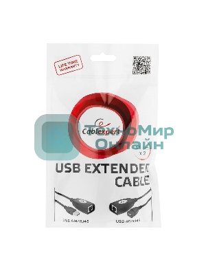 Кабель Gembird USB 2.0 удлинительный AM/AF/RJ45Fx2 по витой паре