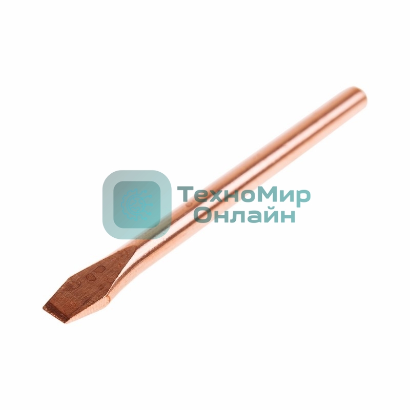 Жало Rexant для паяльника ЭПСН, Ø 4.8 мм, тип плоский