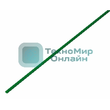 Термоусаживаемая трубка Rexant 1,0/0,5 мм, зеленая, упаковка 50 шт. по 1 м