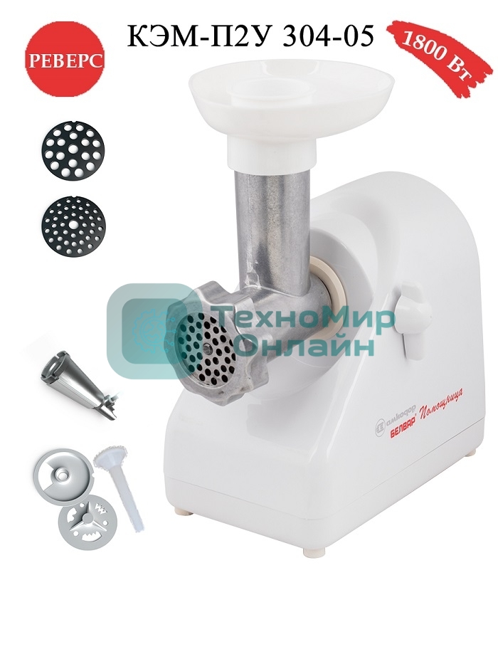 Кухонная машина Белвар КЭМ-П2У 304-05