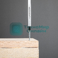 Отвертка Gross PH2 x 100 мм, S2, трехкомпонентная ручка