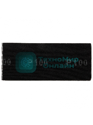 Сетка абразивная Sparta P 100, 115 х 280 мм, 10 шт.