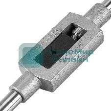 Вороток для метчиков Сибртех М6 М20