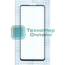 Защитное стекло 