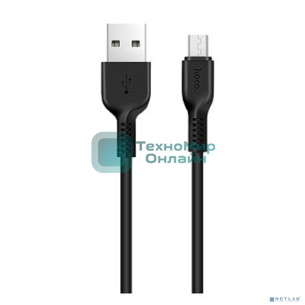Кабель USB Micro/ HOCO HC-61168 X13/ 1m/ 2A/ Black