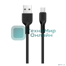 Кабель USB Micro/ HOCO HC-61168 X13/ 1m/ 2A/ Black