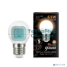Лампа светодиодная Gauss LED Шар E27 6.5W 520lm 3000K 1/10/50