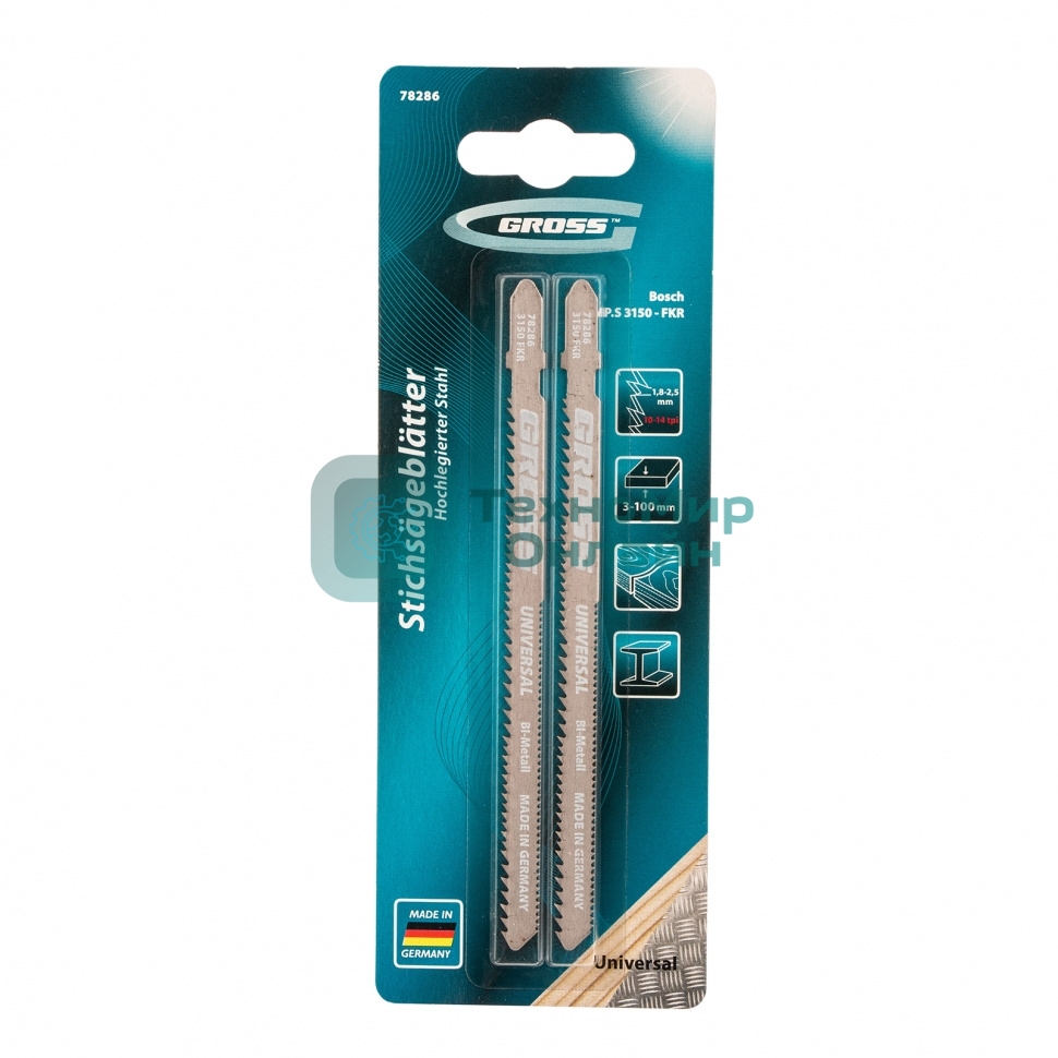 Полотна для электролобзика Gross 78286 универсальные 2 шт.