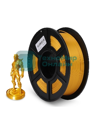 Филамент NVPRINT Silk PLA+ Light gold для 3D печати диаметр 1.75мм длина 330 метров масса 1 кг