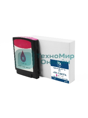 Картридж струйный NVPrint 11 (NV-C4837A) Magenta для HP BIJ 1000/1100/1200/2200 (28мл) совместимый
